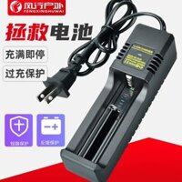 MS-181AD Sạc Pin Lithium 18650 Hộp Pin Sạc Nhanh USB Sạc Hộp Pin Lithium Đa Năng Nhiều Khe Cắm