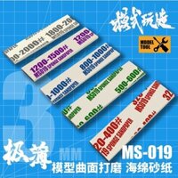 M.S. MOSHI Tool MS019  Military Model Sponge Sanding Paper