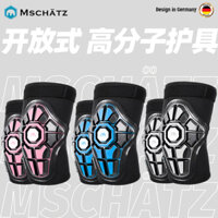 MSCHATZ Loại mở Cao phân tử  trẻ em đai bảo vệ đầu gối đệm đầu gối bảo vệ đầu gối miếng đệm đầu gối miếng đệm đầu gối dụng cụ bảo vệ cho bàn di chuột đầu gối trẻ em