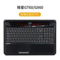 MSI MSI GF63 GL62m GS65 GE62 GT72 GP62 GF63 GT76 GF65 GP65 Sổ Tay Bàn Phím Máy Tính Bảo Vệ Màng Dán GL65 GE73 GL62m GP75