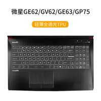 MSI MSI GF63 GL62m GS65 GE62 GT72 GP62 GF63 GT76 GF65 GP65 Sổ Tay Bàn Phím Máy Tính Bảo Vệ Màng Dán GL65 GE73 GL62m GP75