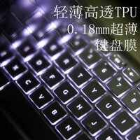 MSI MSI GP72 Mvr 7REX GT73VR Vỏ Bàn Phím 17.3 Inch Laptop Máy Tính Màn Hình Màng Dán