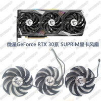 Msi MSI RTX3060 3060ti 3070 3070ti 3080 3090 Magic Dragon Card Đồ Họa Quạt