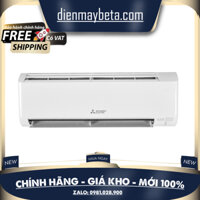 MSY-JY25VF (1HP) / MSY-JY35VF (1.5HP) – Máy Lạnh MITSUBISHI ELECTRIC Inverter – TOÀN QUỐC