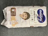 MT - XL Quần - XL32 - Bỉm Moony Trắng Natural