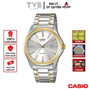Đồng hồ nam Casio MTP-1183G - 7ADF