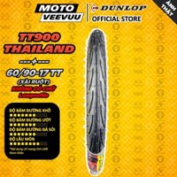 [MTVV] Vỏ lốp xe máy DUNLOP THÁI LAN TT900 chữ vàng 60/90-17 xe số Lốp xài ruột TT END
