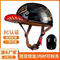 Mũ bảo hiểm bóng chày xe máy mùa hè bốn mùa nam và nữ mô hình retro Harley Xe máy điện nửa Mũ bảo hiểm nhà sản xuất bán buôn