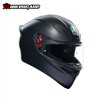 MŨ BẢO HIỂM FULLFACE AGV K1 S - MATT BLACK - 2024