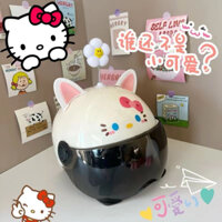 Mũ Bảo Hiểm Hello Kitty Siêu Hot Dễ Thương Tai Mèo Gắn Kính An Toàn