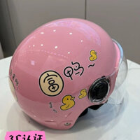 Mũ Bảo Hiểm Màu Hồng Vịt Vàng Xinh Xắn Kèm Kính Chắn Bụi