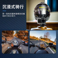 Mũ bảo hiểm Mores R50S SHOEI nọc độc AGV AraiGSB Giá đỡ cằm Phụ kiện đi xe đạp GoPro