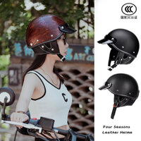 Mũ Bảo Hiểm Retro Mũ Bảo Hiểm Xe Máy Harley Phong Cách Nhật Bản Influencer Nửa Mũ Bảo Hiểm Xe Điện Xe Máy Nam Nữ Siêu Nhẹ Mũ Bảo Hiểm