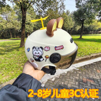 Mũ bảo hiểm trẻ em 2-8 tuổi tiêu chuẩn quốc gia mới chứng nhận 3C ô tô điện Mũ bảo hiểm trẻ em điều