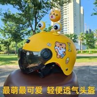 Mũ bảo hiểm trẻ em bé gái mùa hè 3-12 tuổi Mũ bảo hiểm chống nắng thông dụng bốn mùa