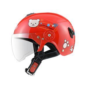 Mũ bảo hiểm trẻ em có kính Sunda 108SB