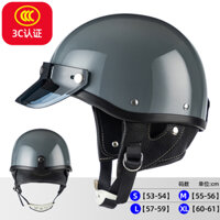 Mũ bảo hiểm xe máy cổ điển Nhật Bản Unisex Xe máy điện an toàn nửa mũ bảo hiểm