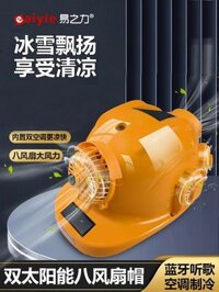 Mũ bảo hộ công trường sử dụng năng lượng mặt trời tích hợp quạt điều hòa Mũ điều hòa thông minh có quạt làm mát nón vải bảo hộ