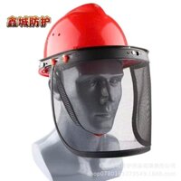 Mũ Bảo Hộ dùng để Cắt cỏ, Mài, Cưa Cây, Phun thuôc sâu… Mũ nón bảo hộ kèm kính + lưới cao cấp