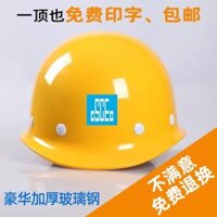 Mũ bảo hộ lao động chống va đập thoáng khí, Mũ bảo hộ xây dựng nhiều màu theo từng chức vụ nón bhlđ