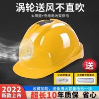 mũ bảo hộ Mũ cứng năng lượng mặt trời có quạt sạc đôi đèn pha mùa hè công trường mũ che nắng nam mũ chống nắng điều hòa làm mát nón vải bảo hộ mũ bảo hộ đạt chuẩn