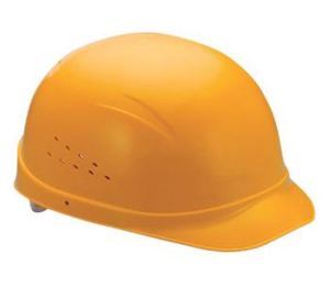 Mũ bảo hộ Proguard BC1-WHPL