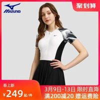 mũ bơi kính bơi Đồ bơi Mizuno nữ 2023 mới suối nước nóng kiểu váy một mảnh thể thao hồ bơi nữ đồ bơi chuyên nghiệp mũ bơi phoenix mũ bơi trẻ em