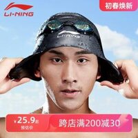 Mũ bơi Li Ning cho nam và nữ, chống thấm nước cỡ lớn, mũ silicon chuyên nghiệp không co giãn cỡ lớn dành cho người lớn và trẻ em mũ bơi nào tốt bán mũ bơi