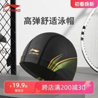mũ bơi trùm đầu Mũ Bơi Li Ning Nam PU Chống Thấm Nước Chuyên Nghiệp Lớn Trưởng Thành Tóc Dài Đặc Biệt Kính Bơi Nữ Bộ Thiết Bị Bơi mũ bơi speedo silicone mũ bơi nam