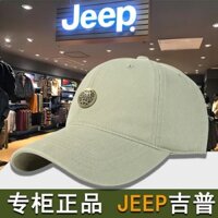 Mũ bóng chày JEEP/Jeep, chu vi đầu lớn, che nắng, mũ bảo vệ mặt, mũ mỏ vịt cho nam, mũ thể thao giảm cân cho cặp đôi, mũ thoáng khí cho nữ