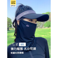 Mũ chạy bộ ngoài trời cho phụ nữ, bảo vệ mặt trời thể thao marathon, mũ nắng cho trẻ em, mũ che nắng tennis cho nam, mũ nắng
