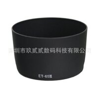 Mũ che nắng lens ET-65III tương thích với ống kính Canon EF 85mm F1.8 100mm F2
