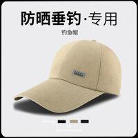 Mũ chống nắng cho nam, mũ che nắng ngoài trời, mũ câu cá chuyên nghiệp, mũ bóng chày đa năng