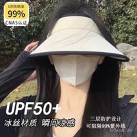 Mũ chống nắng gấp gọn bằng lụa lạnh cho phụ nữ, mũ chống tia UV mùa hè, mũ che nắng bãi biển, mới UPF50+