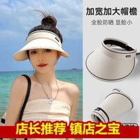 Mũ chống nắng Phù hợp với mọi trận đấu + Đi xe đạp uv Nữ Vành lớn Mũ chống nắng Chống tia cực tím Mùa hè Trống Top 50% tắt ngăn xếp UPF Mũ chống nắng