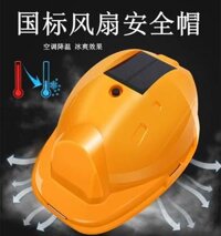 Mũ cứng công trường tiêu chuẩn quốc gia quạt Mũ bảo hiểm điều hòa không khí thông minh sạc năng lượng mặt trời công trường mũ cứng có quạt mũ công nhân mu bao ho lao dong