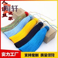 Mũ dây ruy băng lụa nhân tạo chất lượng cao, tua rua trang trí xe hơi, tua rua 15cm