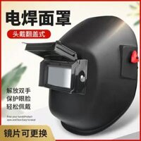 mũ hàn điện tử wh4001 Mặt nạ hàn đặc biệt thợ hàn toàn mặt gắn trên đầu mặt nạ bảo vệ hàn hồ quang argon mũ bảo hiểm hàn mũ hàn thứ hai bảo vệ hàn mũ hàn điện tử mũ hàn