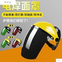 Mũ hàn, mặt nạ thợ hàn trùm đầu, che kín mặt, mũ nhẹ, mặt nạ bảo vệ, bảo vệ mắt, chống bức xạ chuyên dụng cho thợ hàn mũ hàn điện tử wh4001 mặt nạ thợ hàn