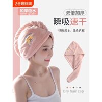 Mũ khô tóc cho phụ nữ, khăn tóc siêu thấm dày, dụng cụ gội đầu mềm mới 2024, khăn quấn đầu khô nhanh, mũ tắm