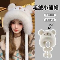 Mũ Lông Tai Gấu Giữ Ấm Chống Gió Dễ Thương Mẫu Mới Phong Cách Hàn Quốc Mùa Đông