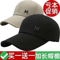 mũ lưỡi trai mũ lưỡi trai nữ Mũ che nắng chống nắng ngoài trời mui cứng cho nam mùa xuân năm 2025 mũ lưỡi trai dễ phối kéo dài thời trang thoáng khí