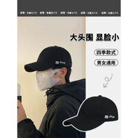 Mũ lưỡi trai nam mới mùa xuân hè, mũ sâu, ôm sát, chu vi đầu lớn, chống nắng, mũ bóng chày rộng vành, thời trang nam