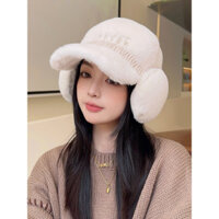 Mũ lưỡi trai sang trọng giữ ấm mùa đông cho trẻ em chụp vòng đầu lớn mặt nhỏ dày chống lạnh Bộ Mũ Lưỡi Trai