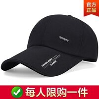 Mũ Mũ Lưỡi Trai mùa đông cho nam mũ câu cá đi xe đạp sành điệu Mũ Chống Nắng Che Nắng Mũ bóng chày mùa xuân và mùa thu cho nữ