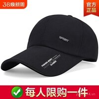 Mũ Mũ Lưỡi Trai mùa đông cho nam mũ câu cá đi xe đạp sành điệu Mũ Chống Nắng Che Nắng Mũ bóng chày mùa xuân và mùa thu cho nữ