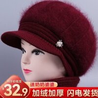 Mũ mùa đông cho phụ nữ, mũ len thỏ lót lông cho bà già, mũ ấm cho người trung niên và người già, mũ cotton đan dày