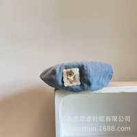 Mũ nồi beret chất denim đẹp cho bé 1-4tuổi