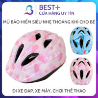 Mũ Nón Bảo Hiểm Siêu Nhẹ Cho Em Bé Và Trẻ Em Bảo Vệ Đầu Cột Sống  Đi Xe Đạp Xe Máy Chơi Thể Thao