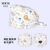 Mũ phẫu thuật Miruman nữ cotton nguyên chất y tá mũ hoa phòng phẫu thuật mũ đặc biệt bác sĩ làm việc mũ nam khăn xếp mũ y tế màu xanh
